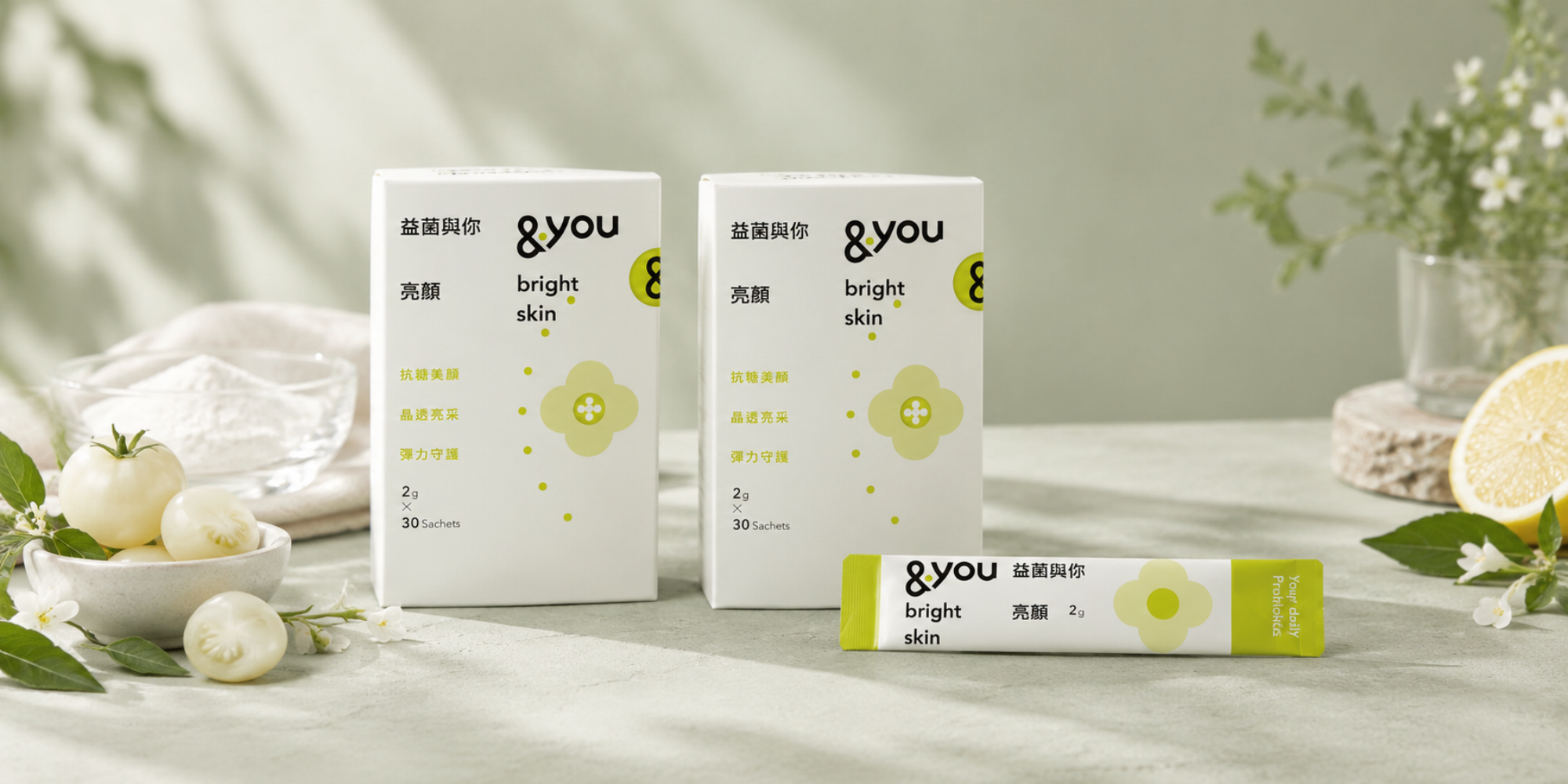 & you 益菌與你亮顏