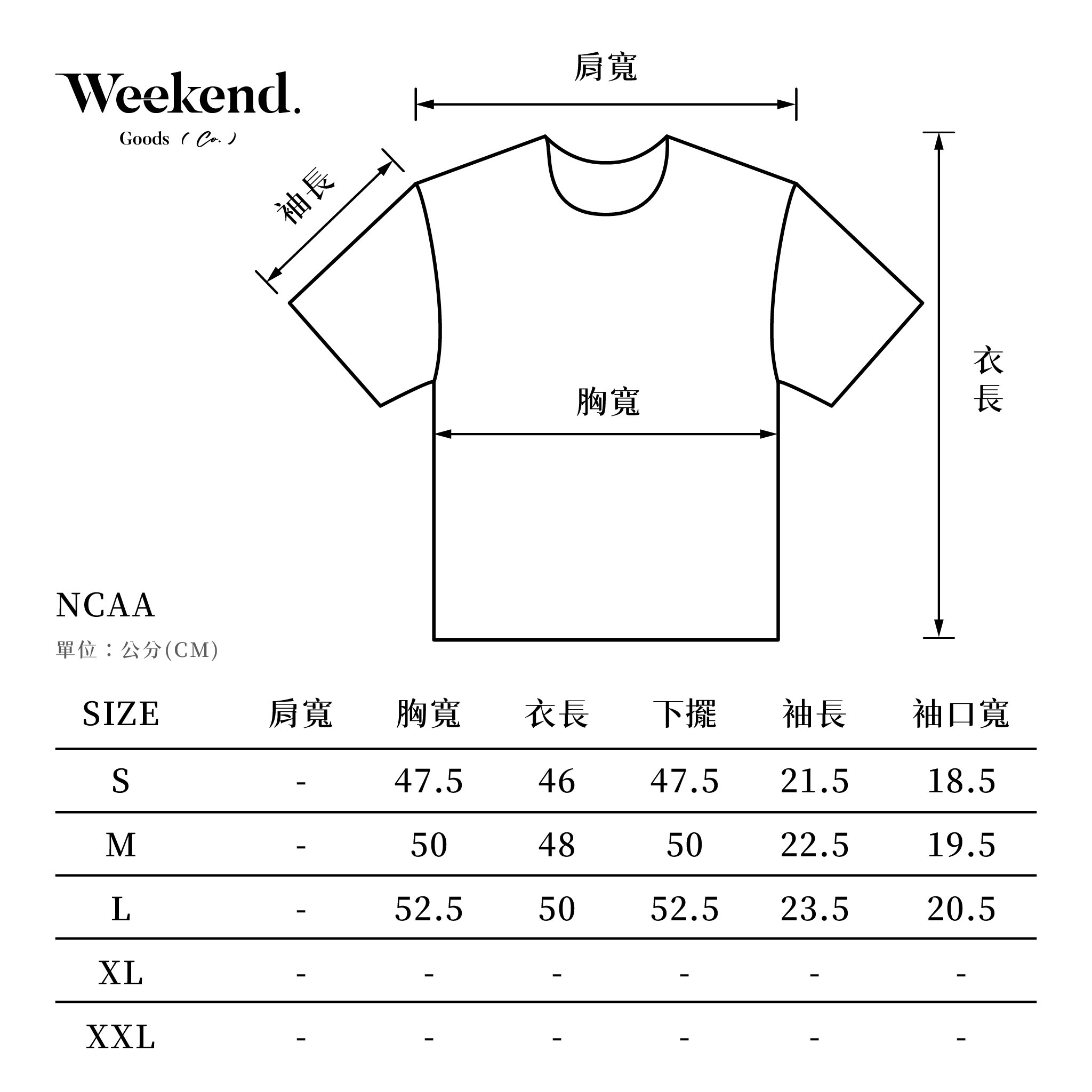 74221120尺寸圖