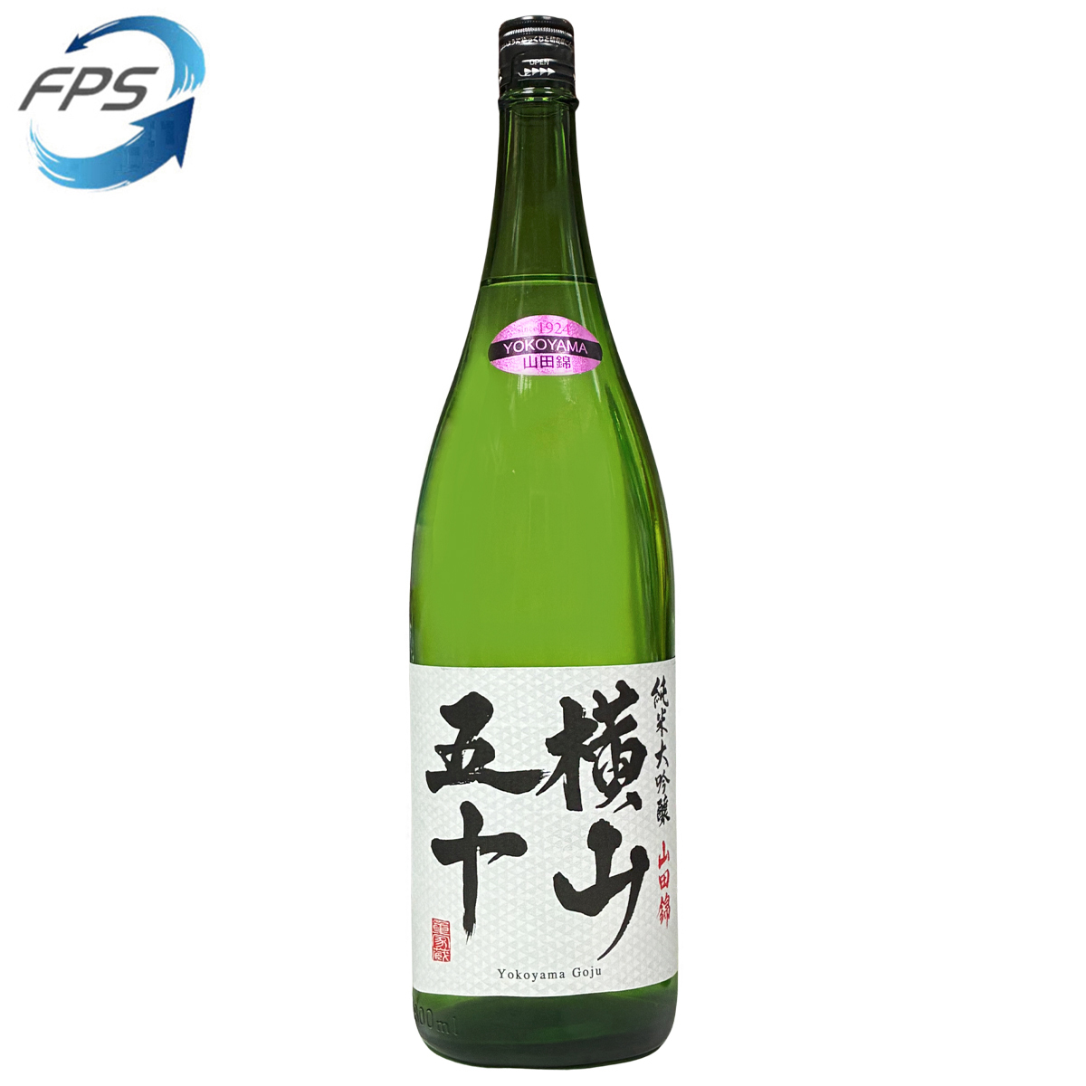 橫山五十 純米大吟釀 WHITE 1800ml