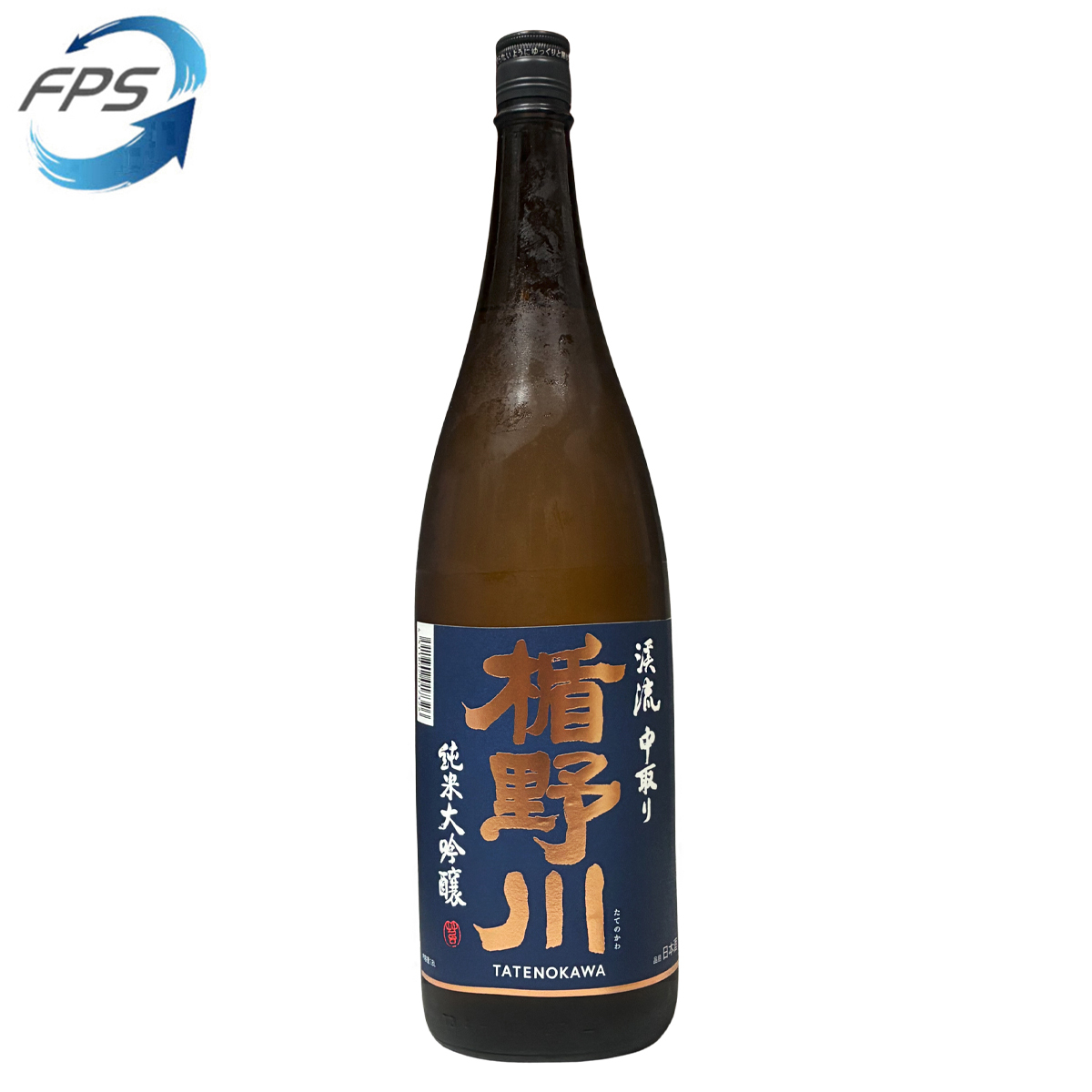 楯野川 溪流中取 純米大吟釀 1800ml