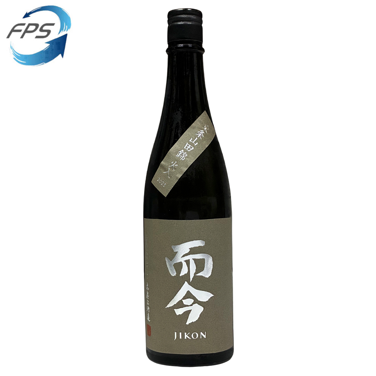 HAPPY WEDNESDAY PROMOTION - 超值清酒SET A