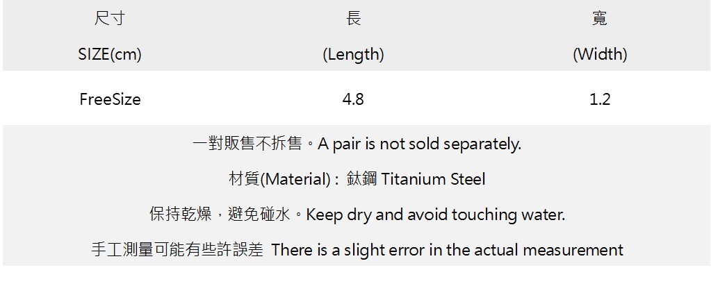 異形金屬尖刺鉚釘吊墜耳環.jpg 異形金屬尖刺鉚釘吊墜耳環.jpg