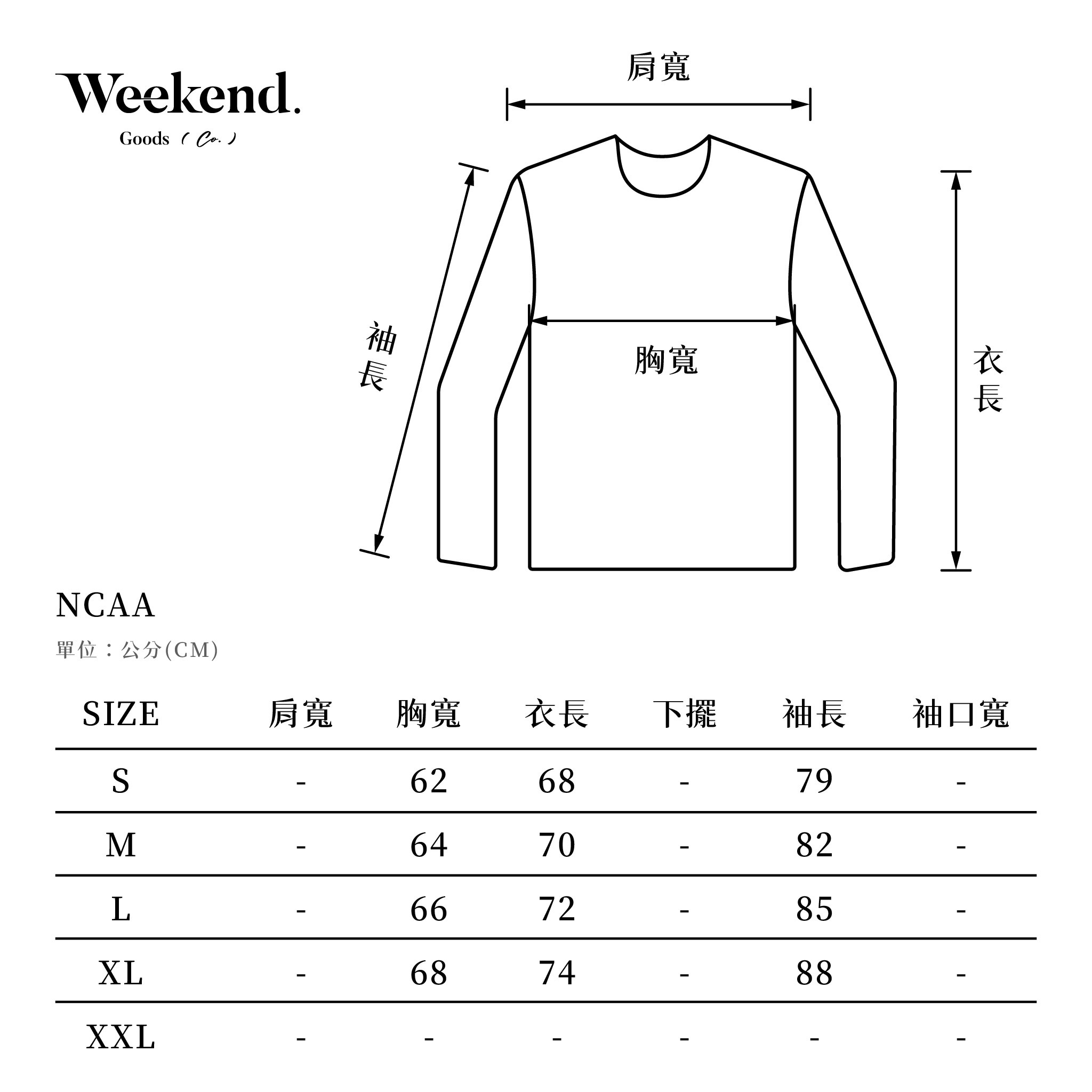 7455116132尺寸圖