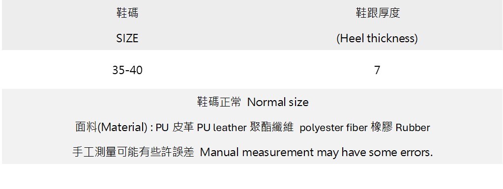 金屬釘龐克綁帶厚底皮鞋.jpg 金屬釘龐克綁帶厚底皮鞋.jpg