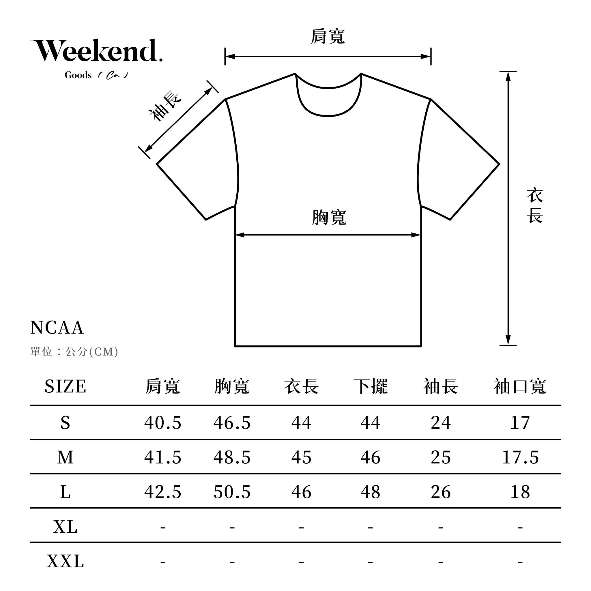 74221121尺寸圖