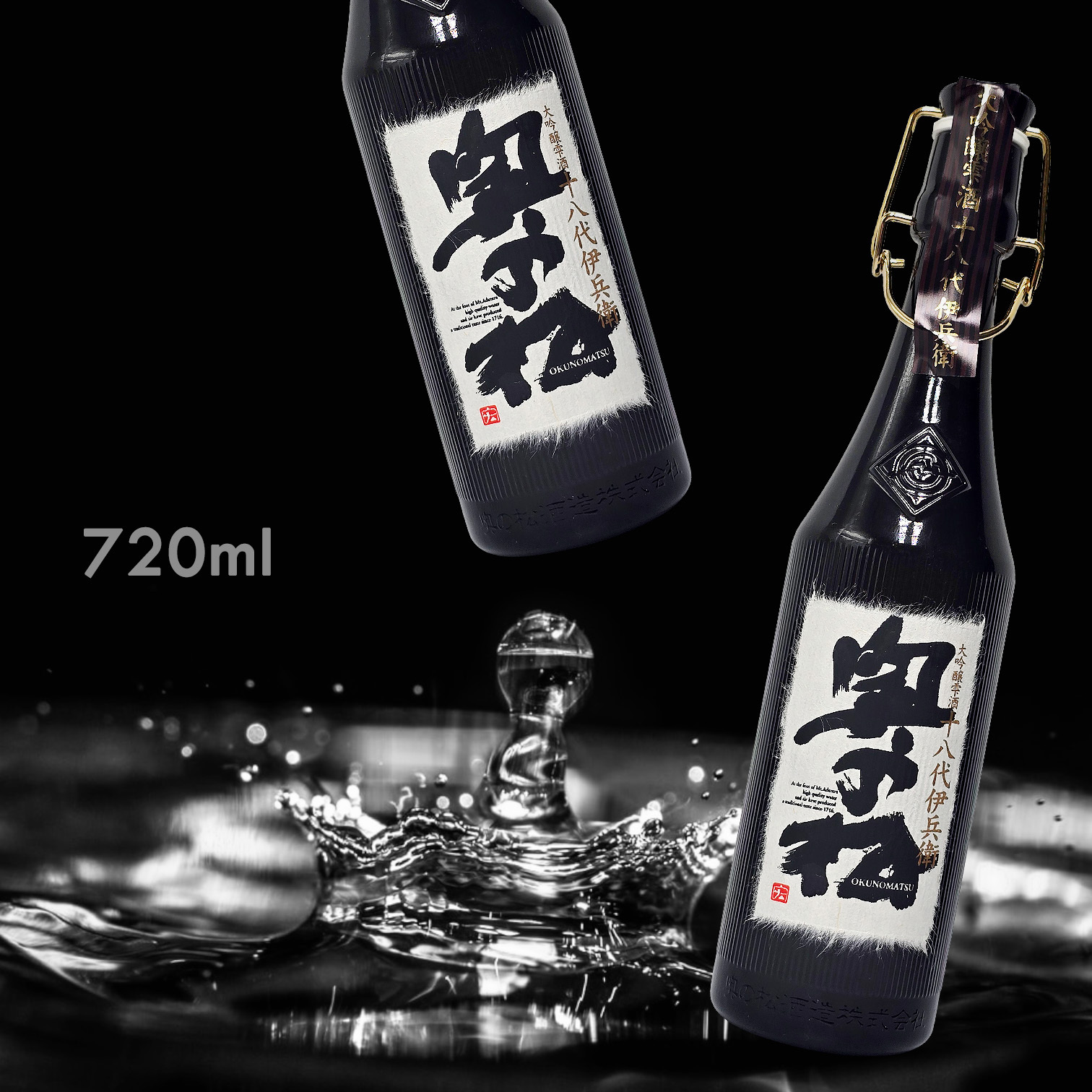 奧之松 十八代伊兵衛 雫酒 大吟釀 (720ML)
