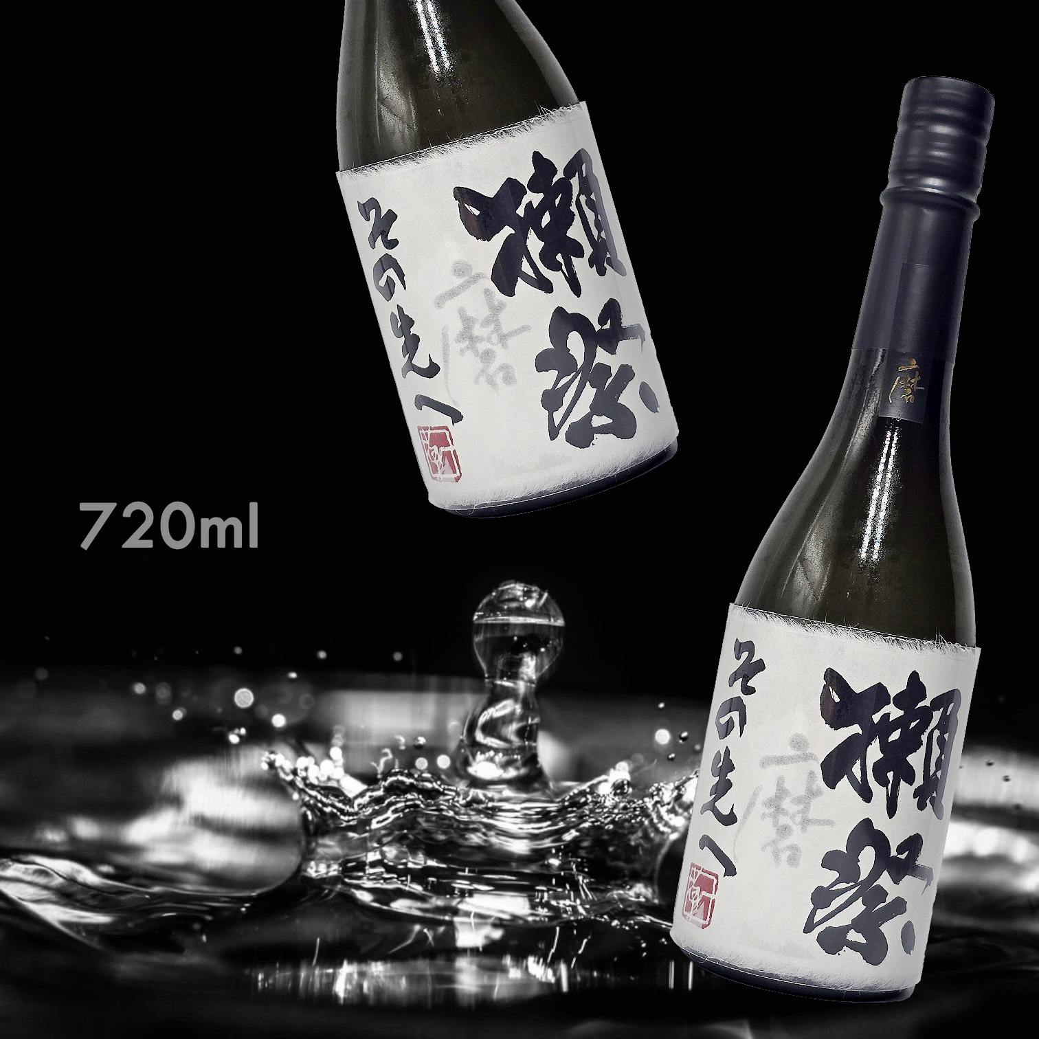 獺祭 磨き その先へ  純米大吟釀 (720ML)