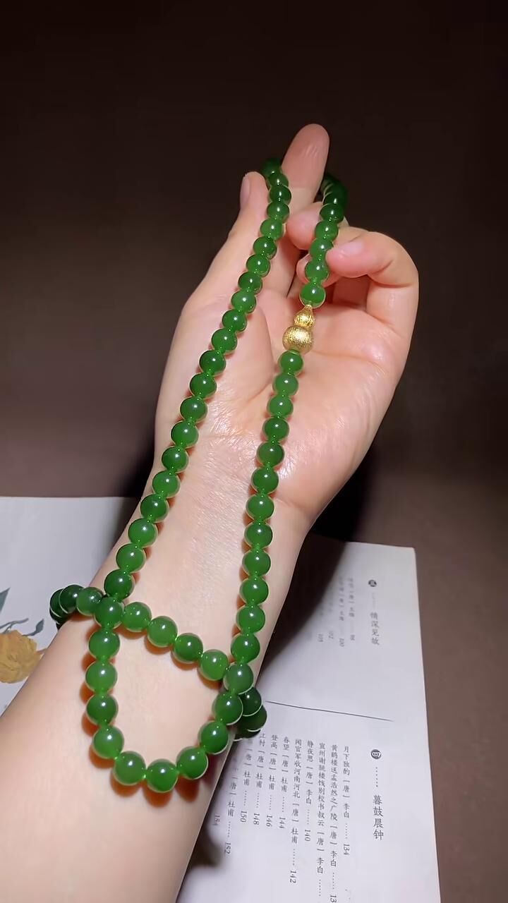 和田玉碧玉套鏈 (8mm直徑),天然和田玉軟玉