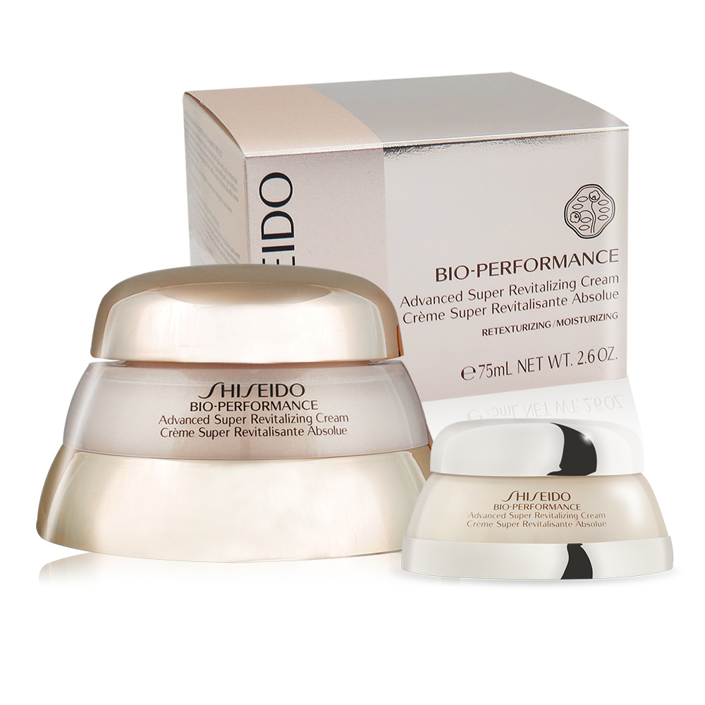 SHISEIDO 資生堂 百優 精純乳霜(75ml)-全新升級 國際航空版