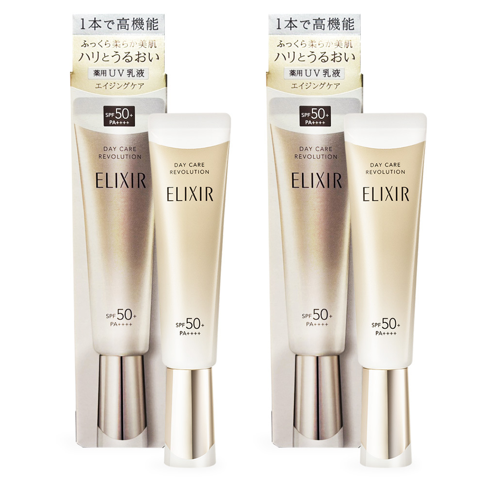 SHISEIDO 資生堂 怡麗絲爾 彈潤多效美肌乳SP+ SPF50+ PA++++(35ml)
