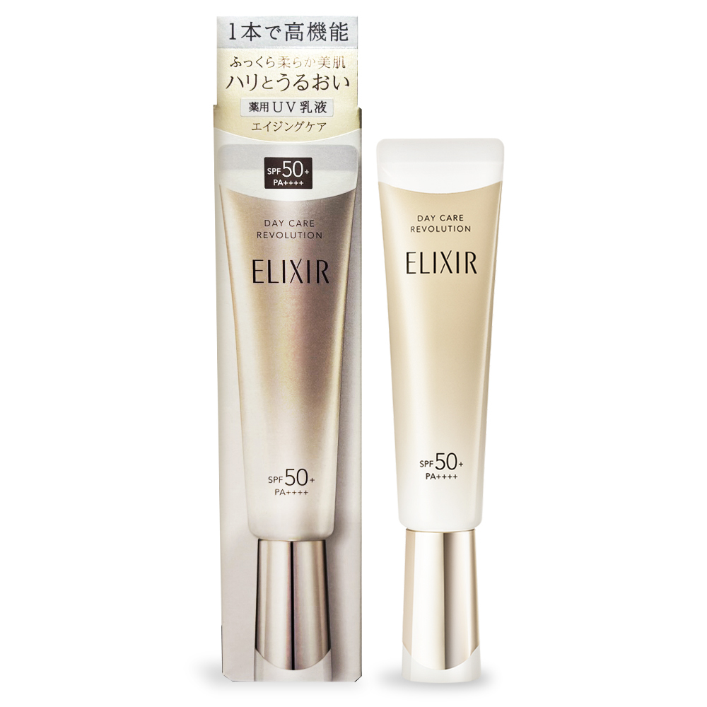 SHISEIDO 資生堂 怡麗絲爾 彈潤多效美肌乳SP+ SPF50+ PA++++(35ml)