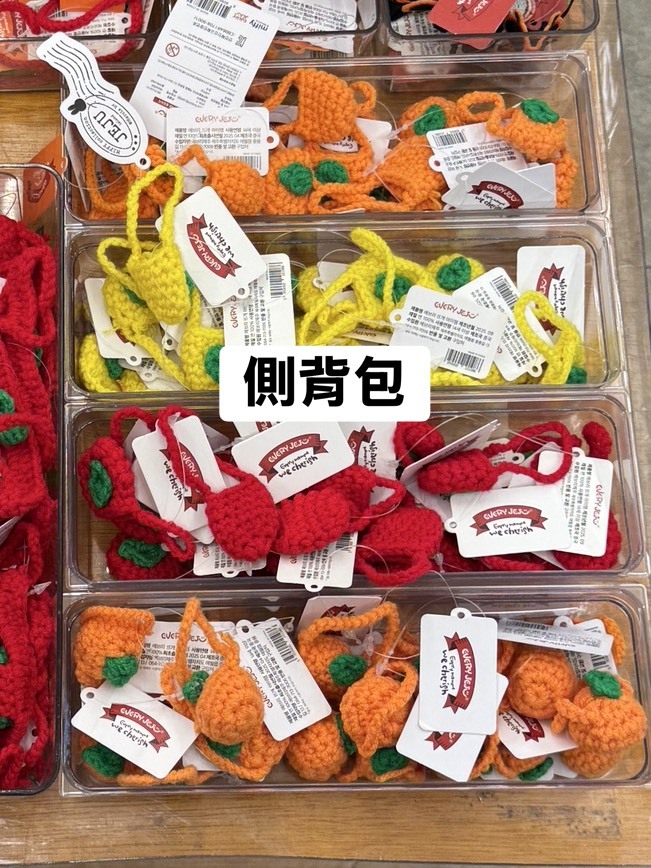 <米菲統治天下🐰> 濟州島米菲 頭套/衣服加購區