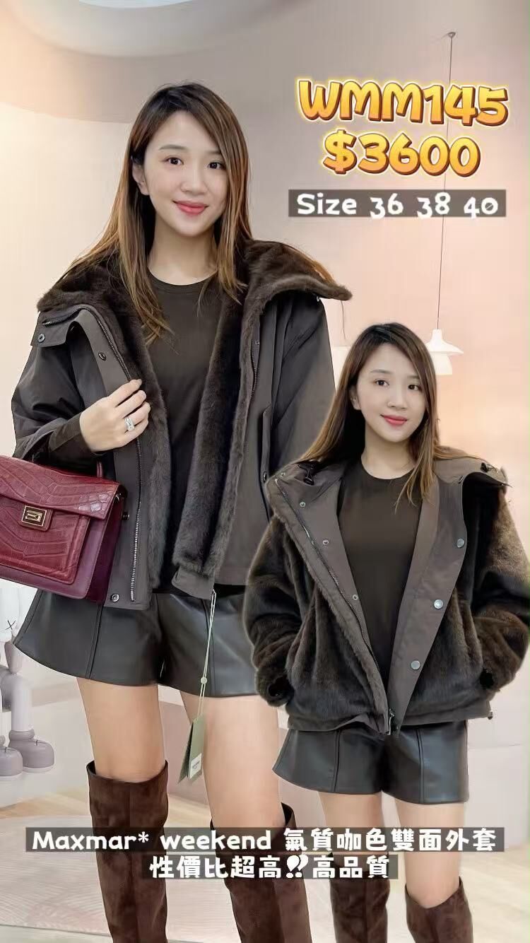 WMM145-T