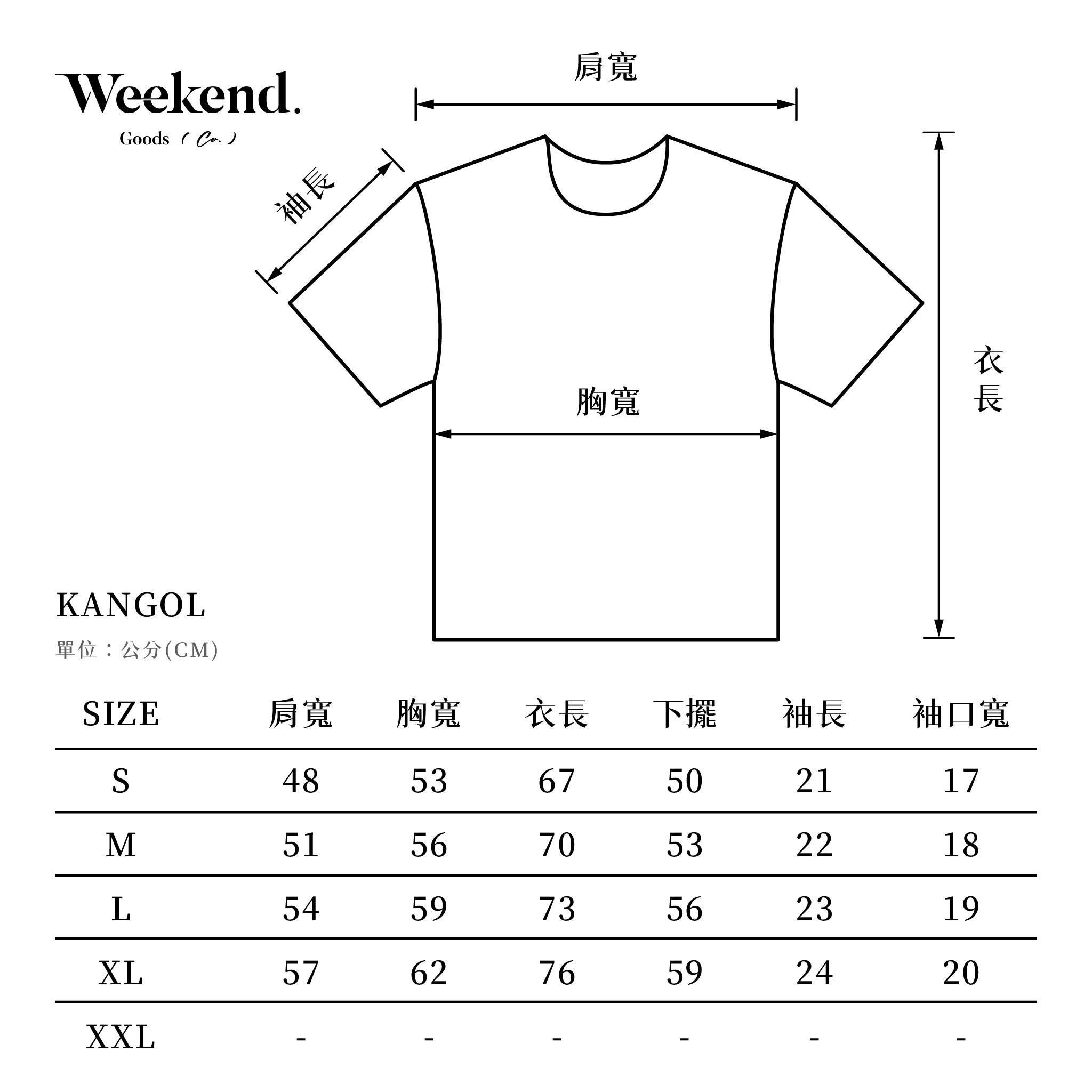 66252002尺寸圖