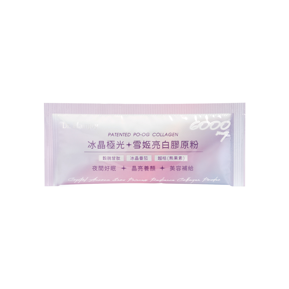 Dr.Mainjoy冰晶極光・雪姬亮白膠原粉14包入/盒