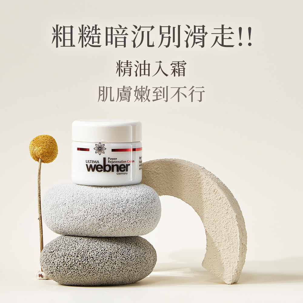 🛒11.11購物節🛒【Angela明星保養福袋 保養組】
