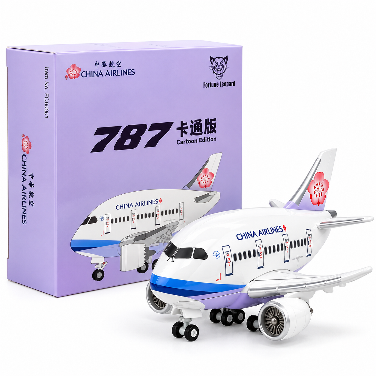 中華航空 波音787-9 Dreamliner 金屬Q版飛機模型 不含展示架底座