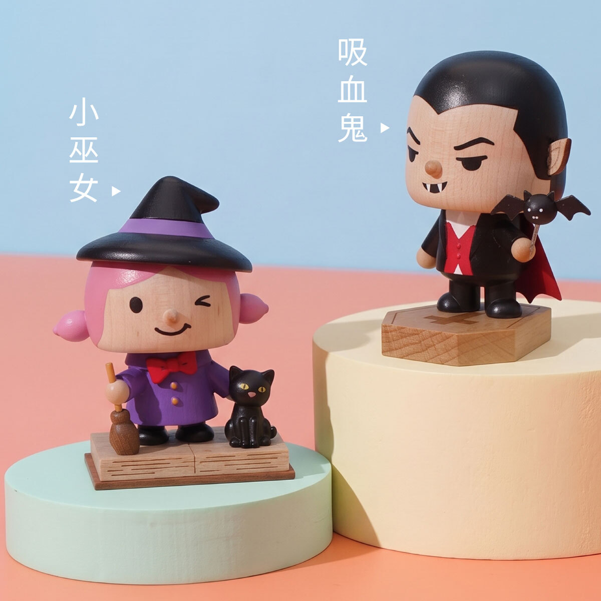 小巫女與吸血鬼