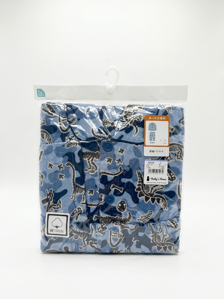 【Nishimatsuya】100% Cotton Warm Blue Camo Dinosaur Fossil Button-Front Kids Pajamas Set