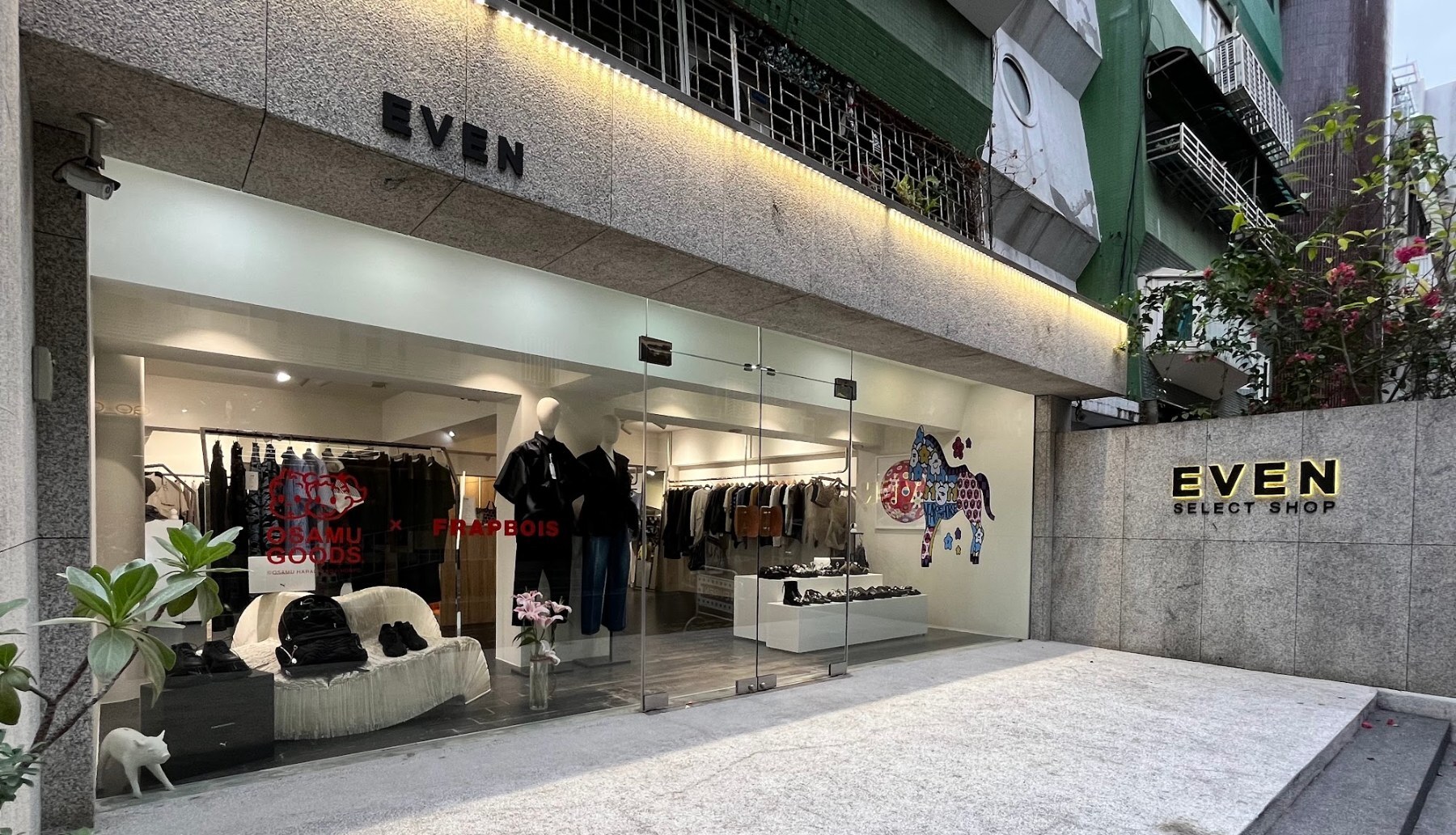 EVEN Select Shop 敦南門市外觀