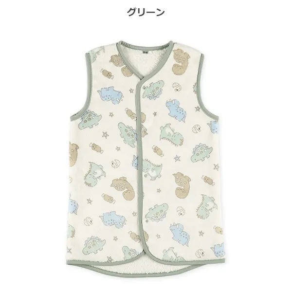 【Nishimatsuya】Baby Micro Fleece Boa Lined Long Poncho (Dinosaurs)