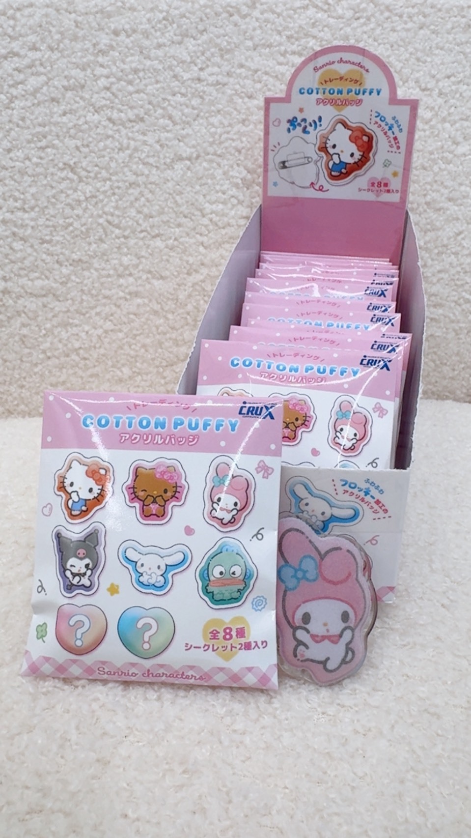 🇯🇵三麗鷗壓克力胸針盲抽