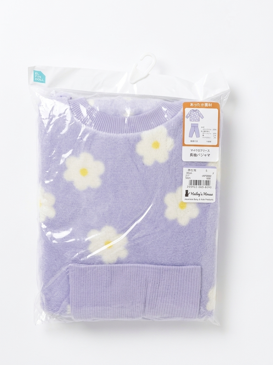 【Nishimatsuya】Warm Micro Fleece Lavender Daisy High-Waist Belly Guard Kids Pajamas Set