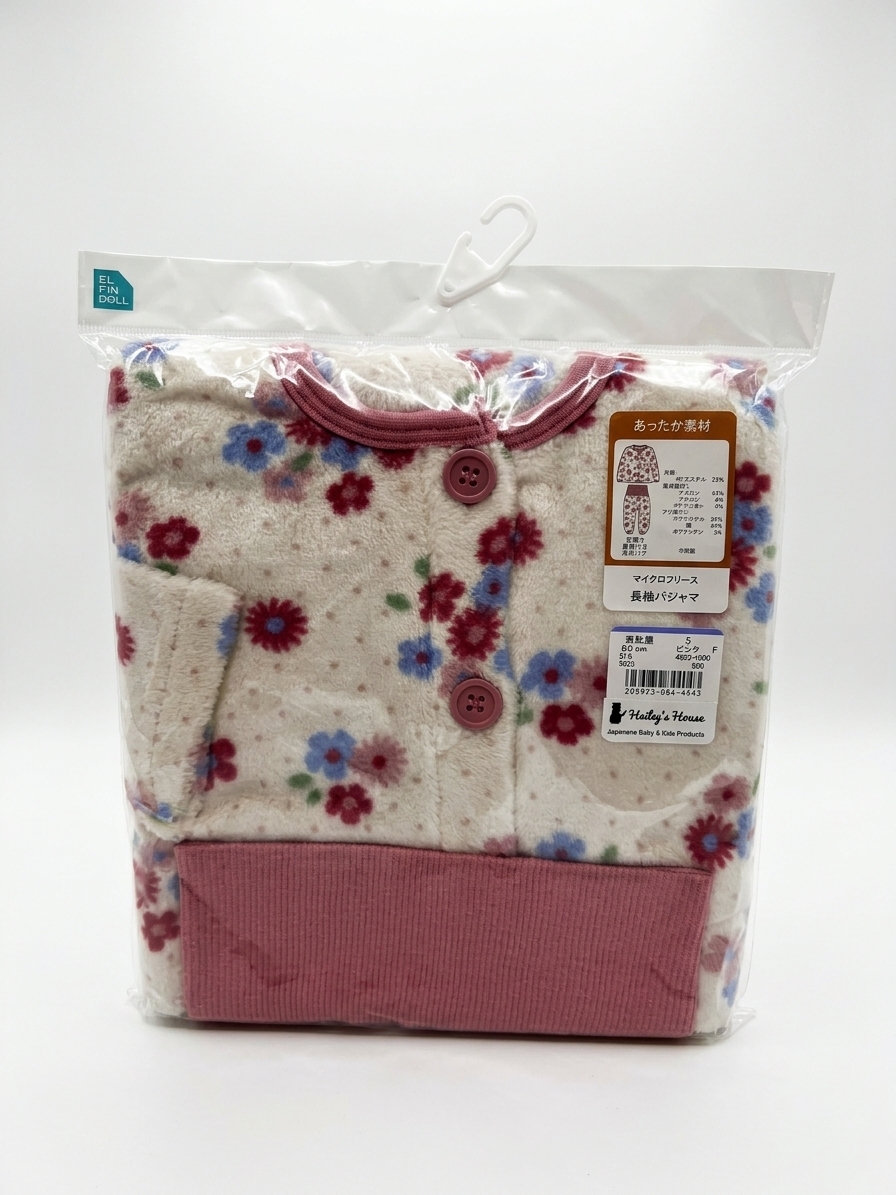 【Nishimatsuya】Warm Micro Fleece Romantic Floral Button-Front High-Waist Belly Guard Kids Pajamas Set