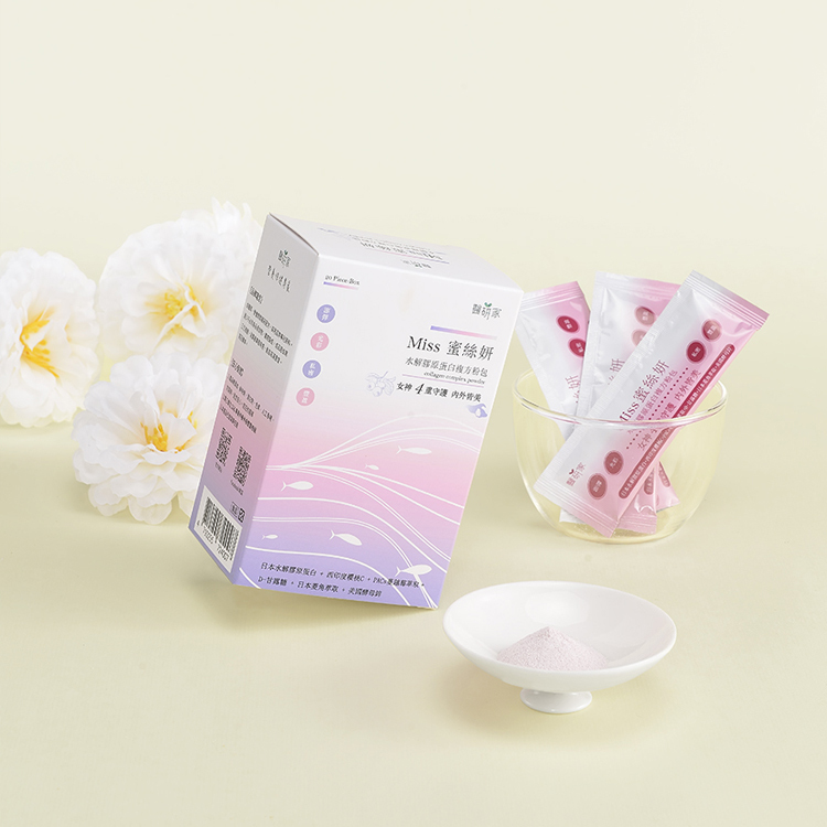 【醫研家】蜜絲妍水解膠原蛋白複方粉包(20包/盒)
