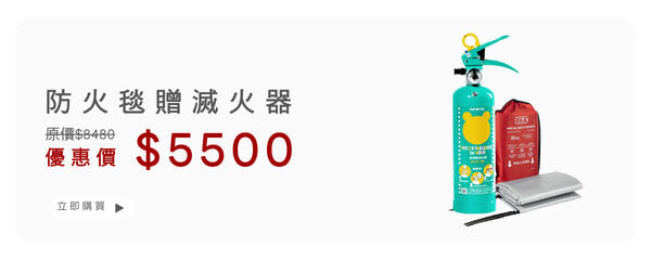 2026雙11PADTEX送KUMA