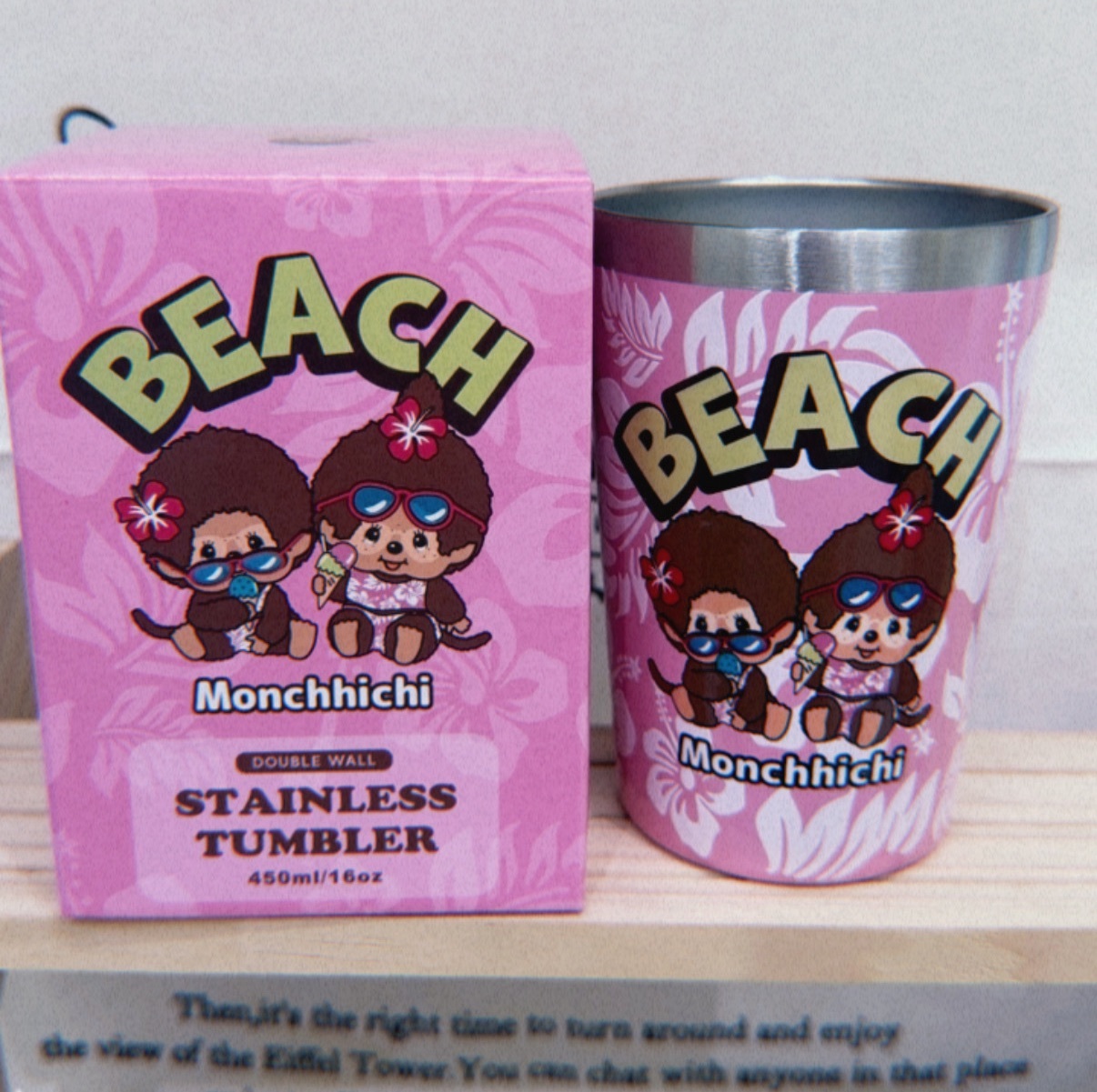 🇯🇵 蒙奇奇黑皮隨行杯