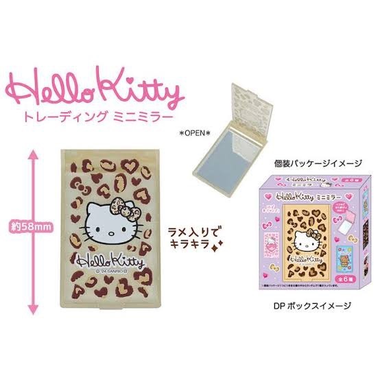 🇯🇵 限定KITTY迷你鏡子盲抽