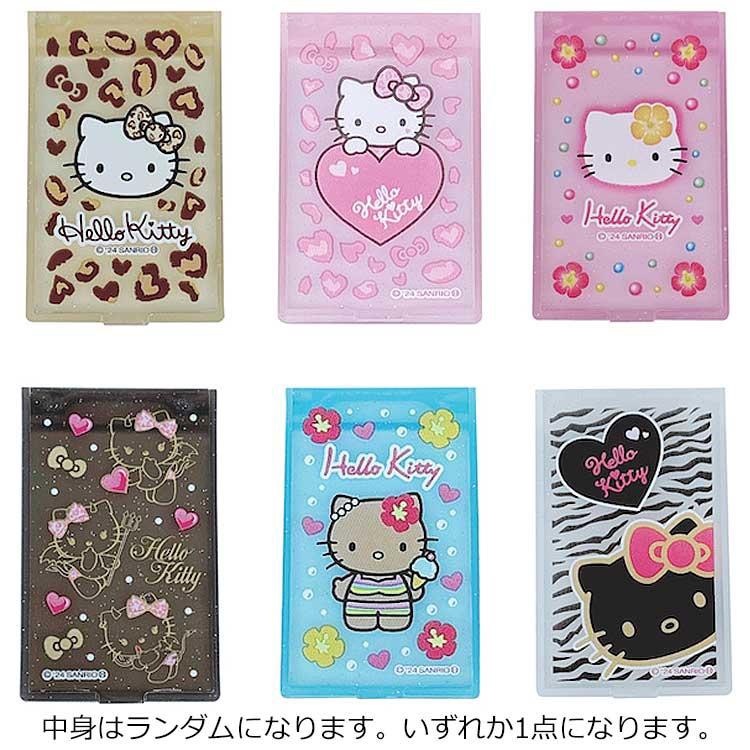 🇯🇵 限定KITTY迷你鏡子盲抽