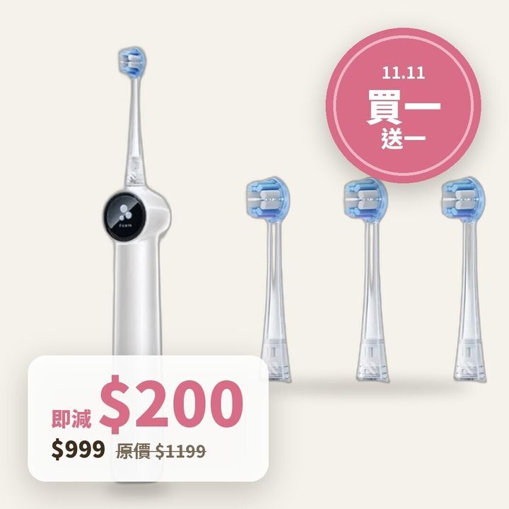 RANVOO AirJet II 牙刷送刷頭