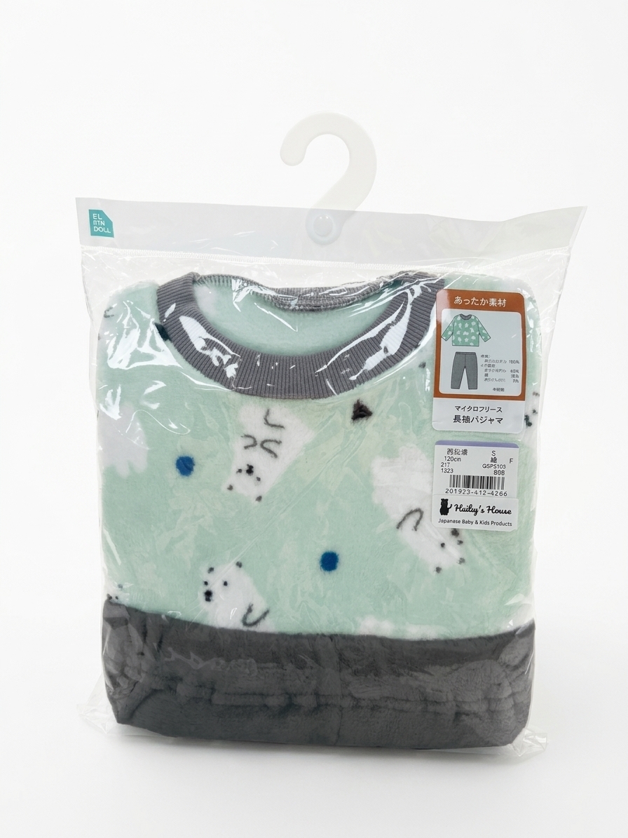 【Nishimatsuya】Warm Micro Fleece Mint Green Cute Polar Bear High-Waist Belly Guard Kids Pajamas Set