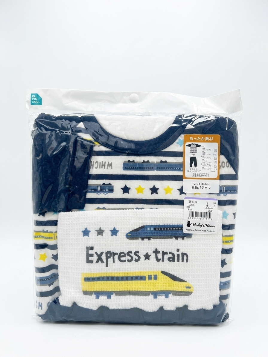 【Nishimatsuya】Warm Soft Quilt Express Train High-Waist Belly Guard 2-Way Kids Pajamas Set