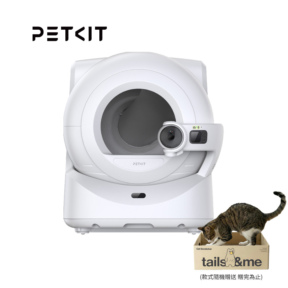 【加贈盒型貓抓板】PETKIT 佩奇｜全自動智能貓砂機 ULTRA