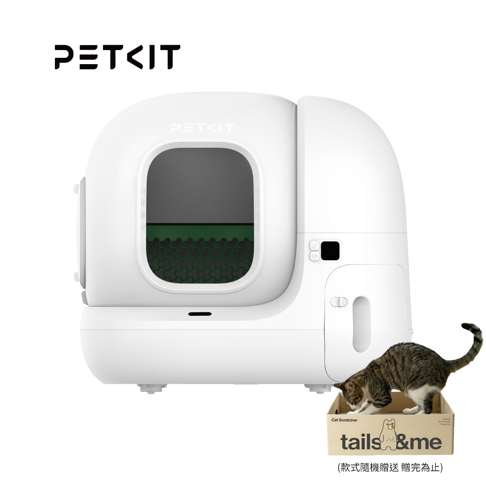 【加贈盒型貓抓板】PETKIT 佩奇｜全自動智能貓砂機MAX2 (標準版)