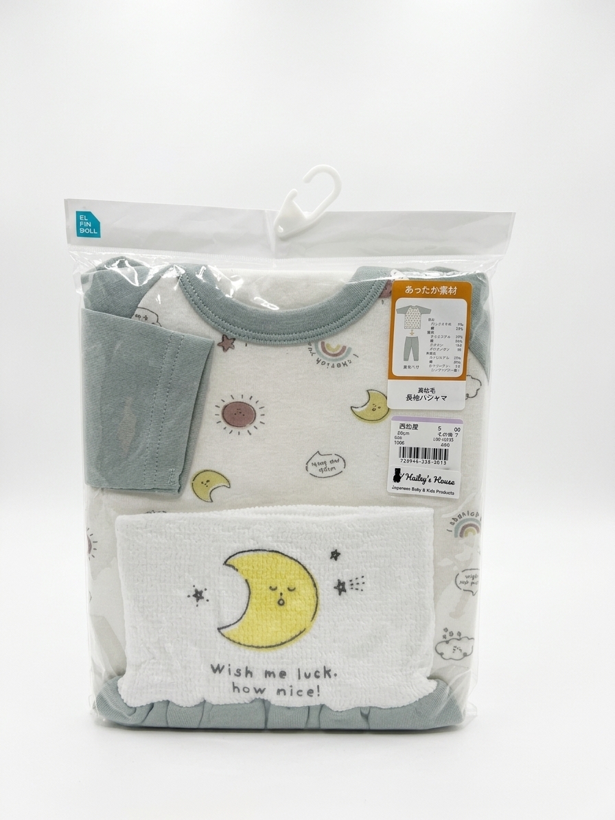 【Nishimatsuya】Warm Fleece Dreamy Moon & Rainbow High-Waist Belly Guard Kids Pajamas Set