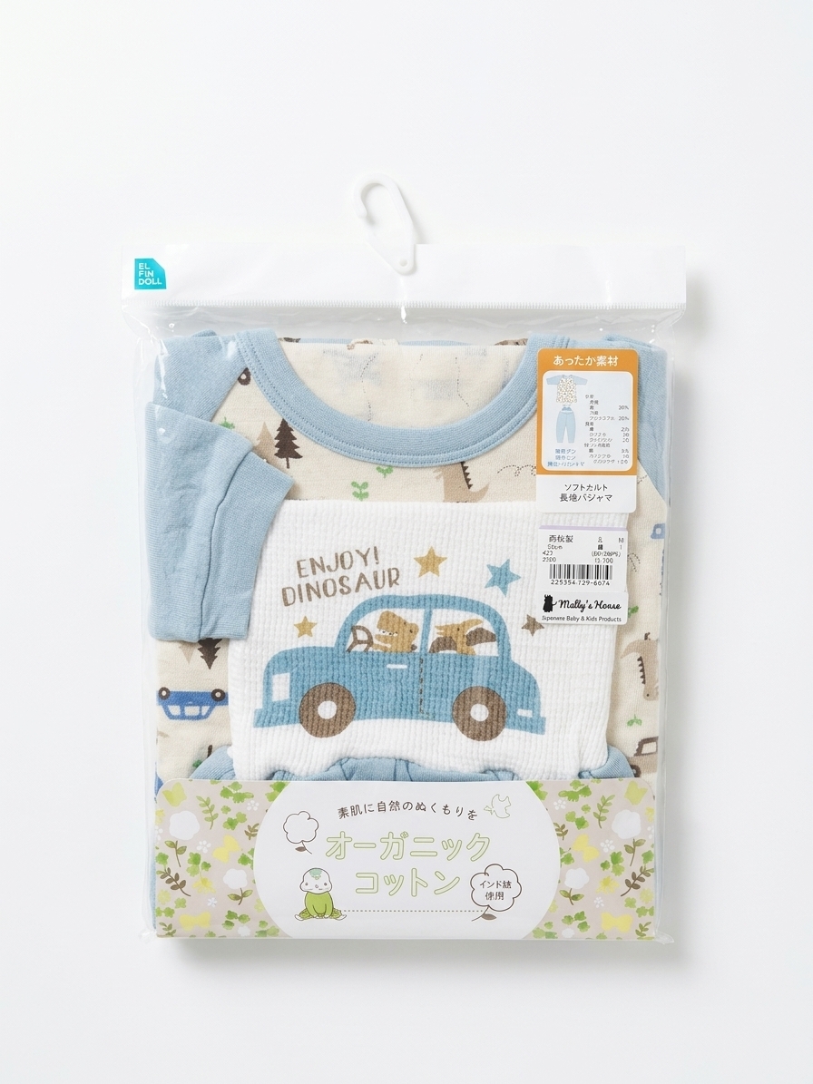 【Nishimatsuya】Organic Cotton Soft Quilt Forest Dinosaur Car High-Waist Belly Guard Kids Pajamas Set