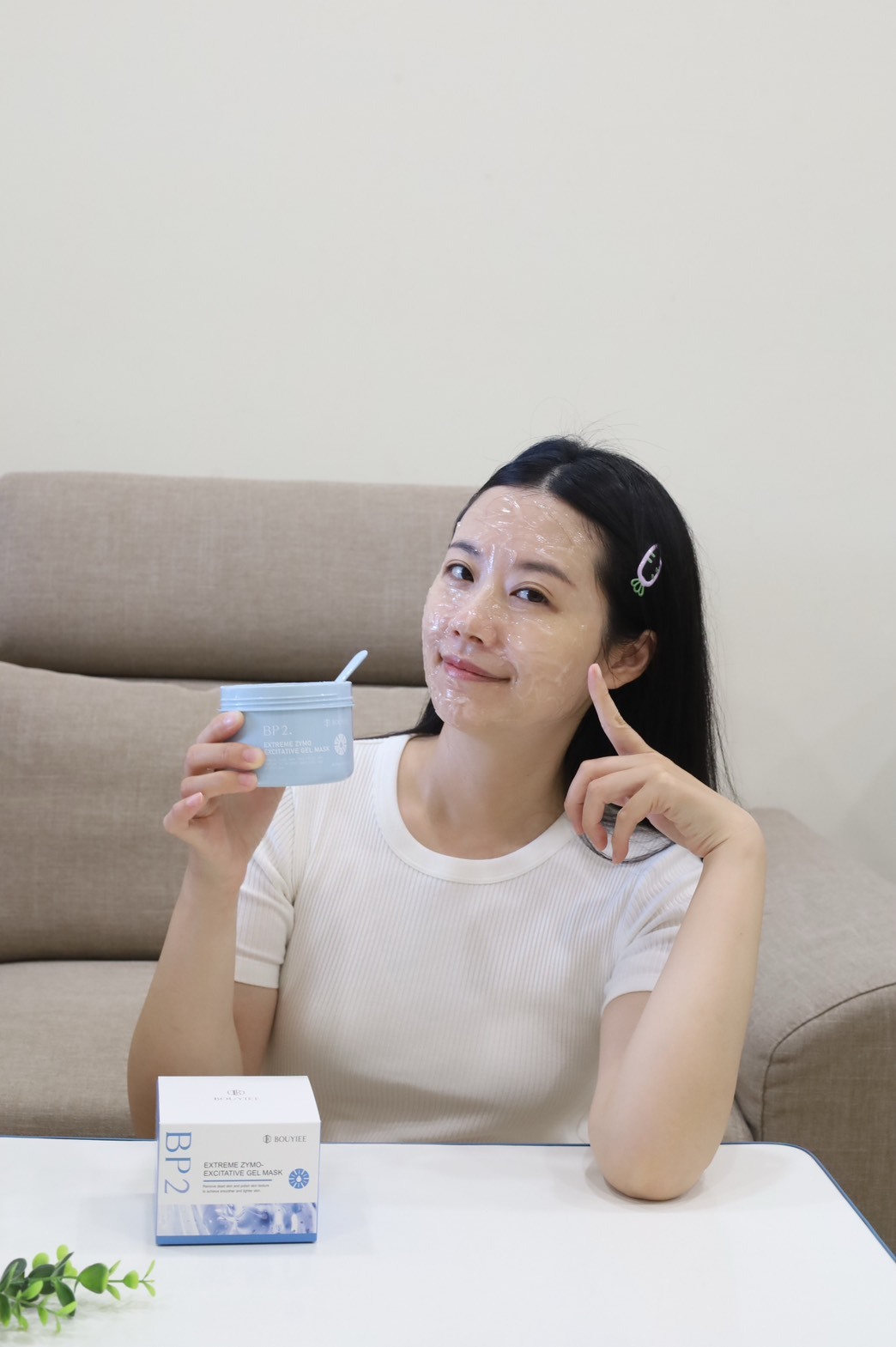 BP2 超能淨亮酵素冷膜,改善粉刺暗沈