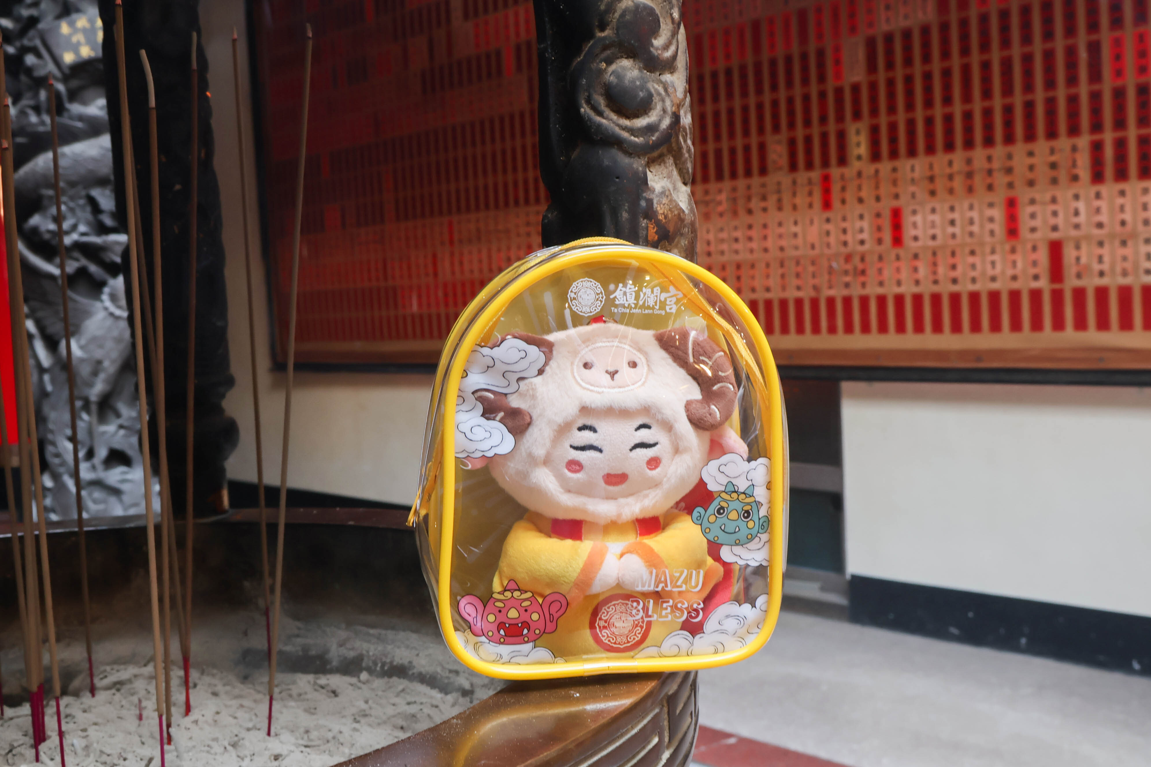 大甲媽娃包情境