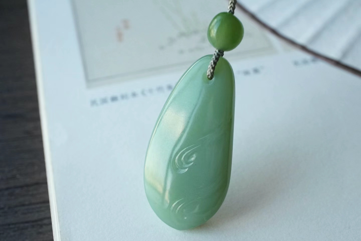 和田玉碧玉綠底粉青隨形掛件,天然和田玉軟玉