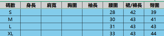 B004 RF303047 黑色 -M