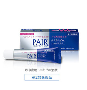 日本獅王Lion Pair Acne w Cream藥用暗瘡膏